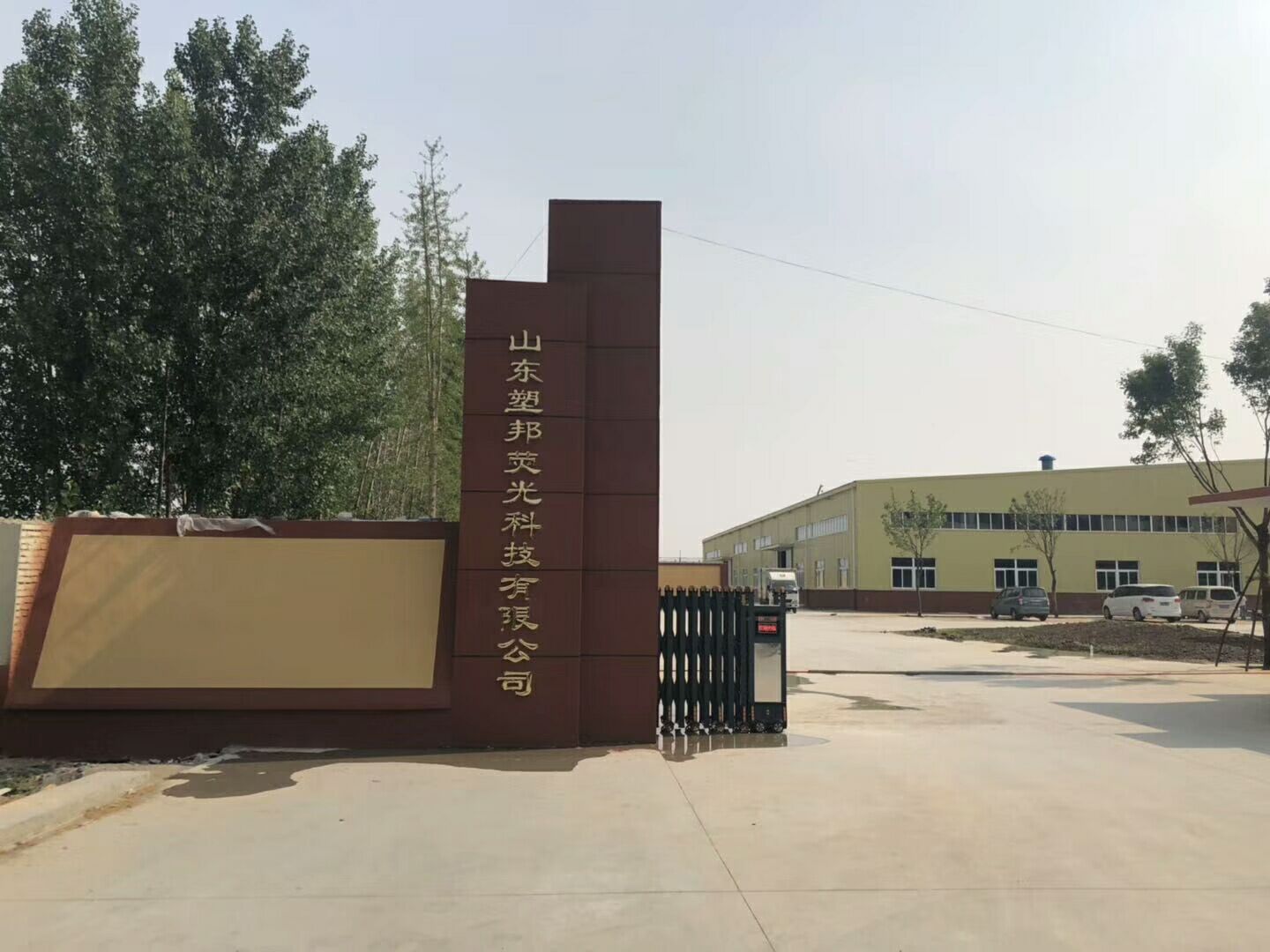 1567149599223851.jpg 0F3D3BB31DD118180FA159F5A9113598.jpg