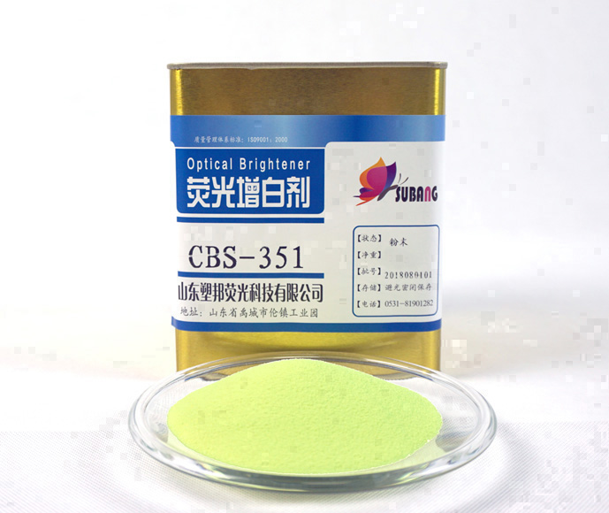 1567568544396322.jpg CBS-X (2).JPG