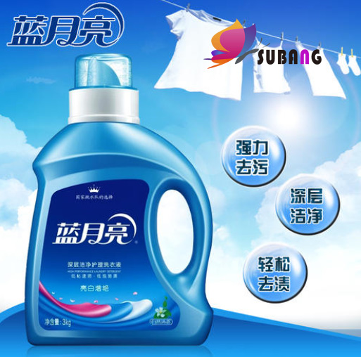 洗滌劑中添加熒光增白劑安全嗎，聽專家來給大家解答