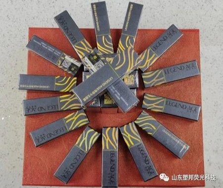 1615189942133648.jpg 6.jpg