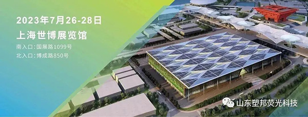 1689919356370287.jpg 3.jpg